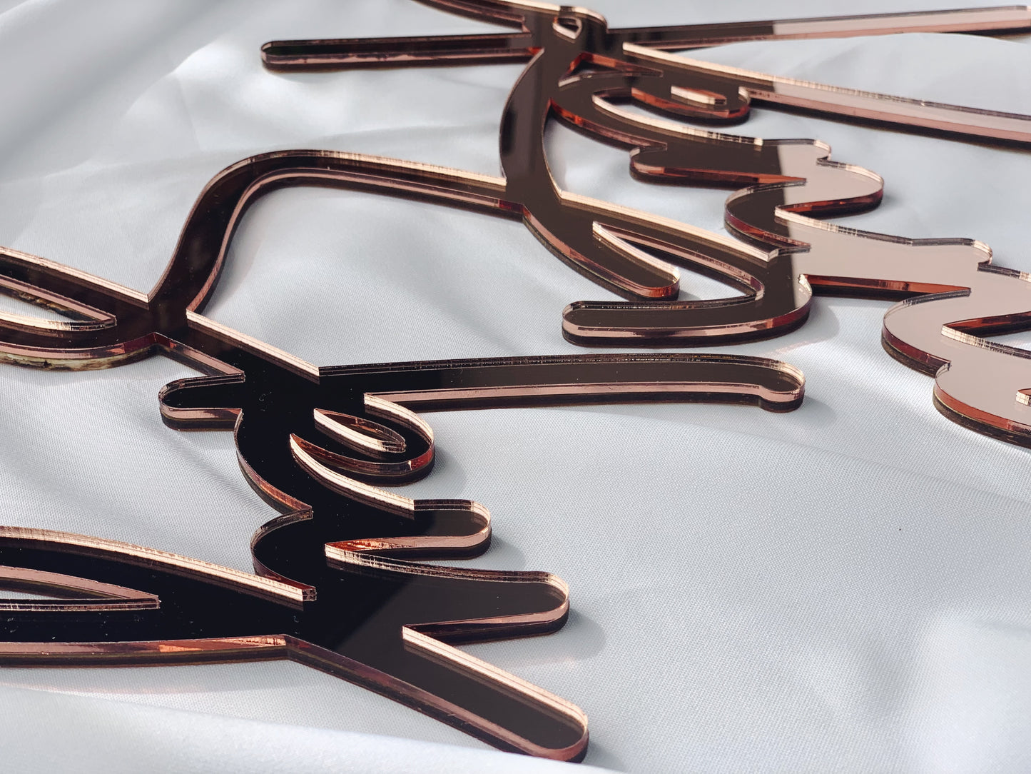 First & Middle Name Backdrop Sign